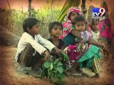 A village without basic facilities, Chhota Udeipur - Tv9 Gujarati