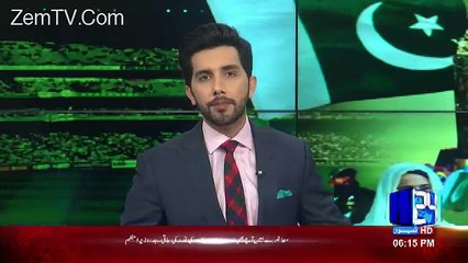 Breaking News:- PSL 3 Final Will Be Held In Karachi - Sheryar Khan