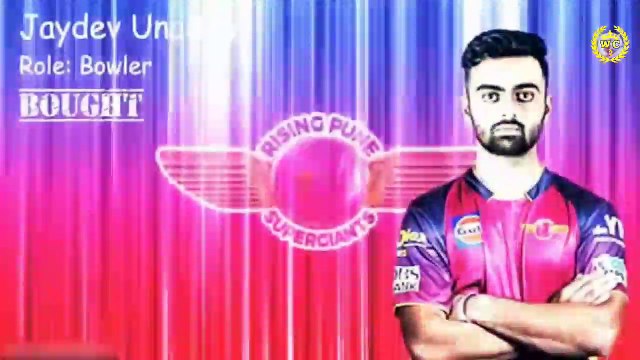 Rising Pune Supergiants Team list IPL 2017 | Supergiants Squad List in IPL 2017