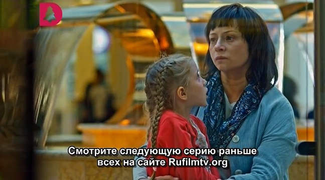 Двойная сплошная 2 сезон 4 серия. Сериал (2017)