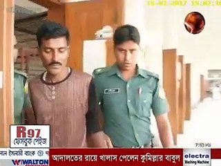 অন্ধকারের ২৫ টি বছর কে ফিরিয়ে দিবে বাবুক কে