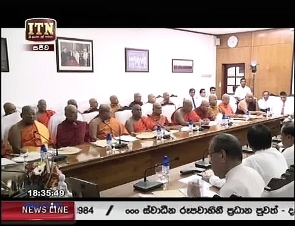 itn news 180