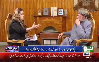 محترمہ بینظیر بھٹو کے قتل میں ملوث دو نجوانوں کا تعلق جامعہ حقانیہ سے تھا؟