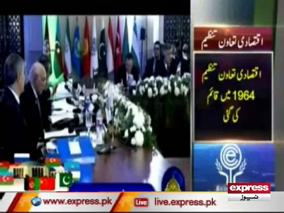 PAK IRAN