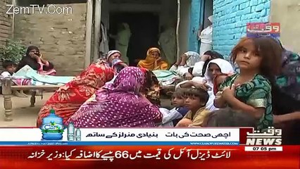 Waqt Special - 28th February 2017