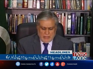 NewsONE Headlines 8PM, 28 | Feb | 2017