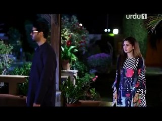 Titli - Episode 07 Promo - Urdu1