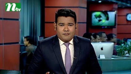 NTV Shondhyar Khobor | 28 February, 2017