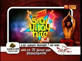 Hariharan-and-Shankar-Mahadevan-Rocking-Birmingham