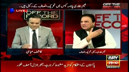 I want my leader not to tell lie: Naeem Bukhari