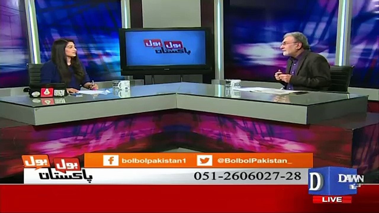 Bol Bol Pakistan - 28th February 2017