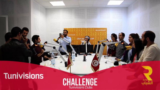 La première de Challenge championnat national des clubs Tunivisions