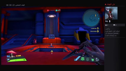 بث PS4 المباشر الخاص بـ ‎q8-alucard‎‏