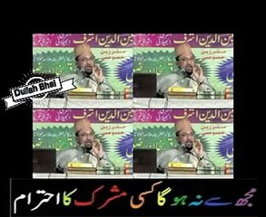 Ahle Hadees ka challange Farooq Razvi ko