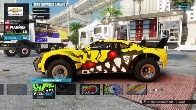 The Crew - колесим по всей Америке и ты рядом со мной Мариииии)! (481)