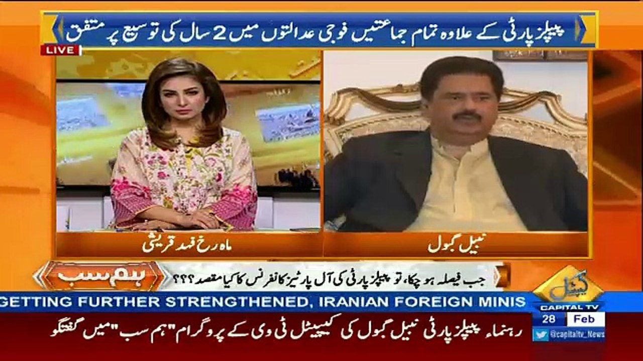 Asif Zardari Nay Election Larnay Kay Faislay Ko Delay Kia Hai