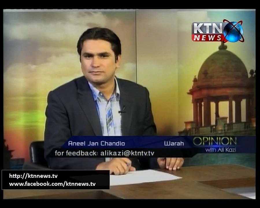 Opinion With Ali Kazi- 28th February 2017