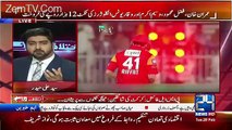 Ali Haider Criticizes PCB For Expensive Tickets Of PSL Final..