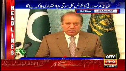 Headlines 2200 28th February 2017
