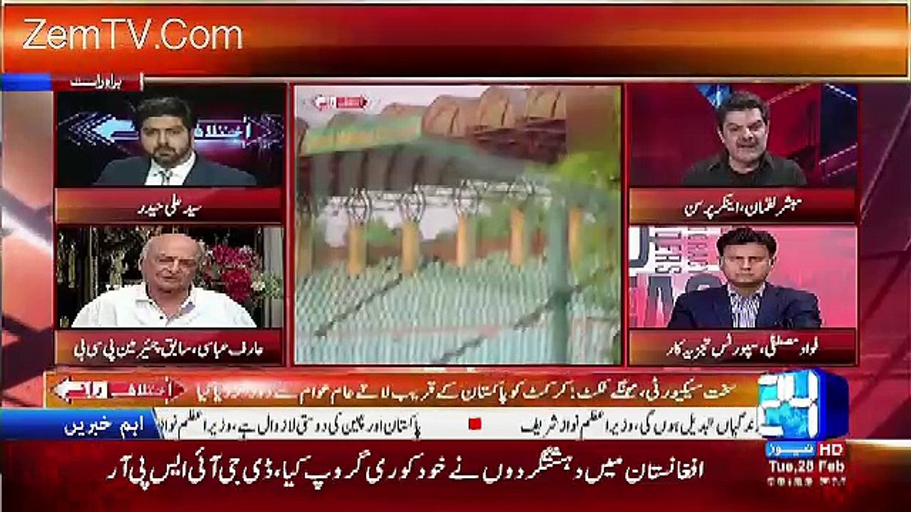 PSL Aik Tv Series Hai Jis Main Satta Jis Main Satta Karwarahay Hain -Mubashir Luqman