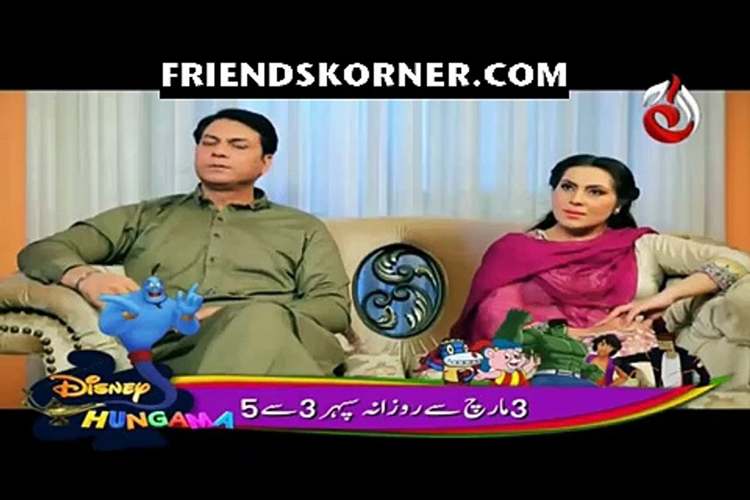 Kaash Episode 5