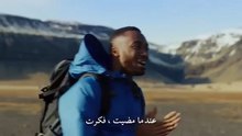 رسالة تحفيز قوية A strong Motivational message - 4