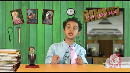 أخبار الدار 14 - عصومي ووليد _ طيور الجنة