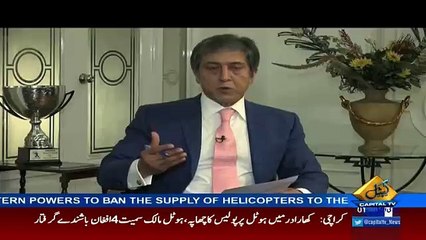 Bay Laag – 28th February 2017