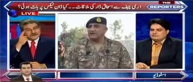 What Happened Today In Gen Qamar Bajwa & Ishaq Dar Meeting - Watch Video