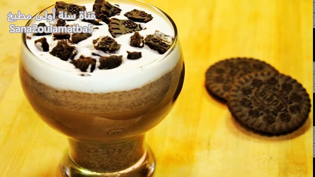 طريقة عمل اوريو ميلك شيك - oreo Milkshake