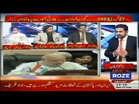 India Never Miss any Chance to Destabilize Pakistan,Dr Mussarrat Ameen-Roze Ki Tehqeeq