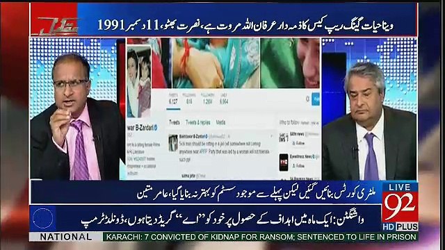 Aaj Asifa Aur Bhaktawar Apne Baap Zardari Aur Bilawal Say High Moral Par Khari Hain.. Rauf klasra