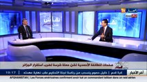 نقاش على المباشر: صفحات للطائفة الأحمدية تشن حملة شرسة لضرب إستقرار الجزائر