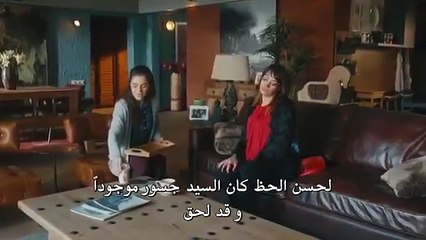 Jassour w al jamila - Ep15 Part1