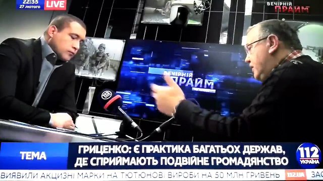 Відео. Гриценко - ми побачимо хто і куди буде тікати