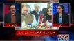 Is Marvi Memon about to Leave PML-N and Joining Which Party - Dr. Shahid Masood Reveals