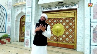 Hafiz Tahir Qadri - Kiya Khabar Kia Saza - New Naat 2017