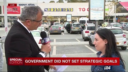 SPECIAL EDITION | Comptroller slams gvt., IDF, in Gaza report  | Tuesday, Feb. 28th 2017
