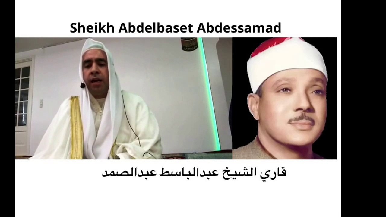Hafiz Metin Demirtas. Muhtesem Kuran tilaveti. Quran recitation. Sheikh Abdussamed makam. Quran tilawat. Misir agzi Kuran. Arap agzi Kuran. Sheikh abdussamed taklit. Abdulbaset Abdussamed. Kuran dinle mp3. Aglatan Kuran ziyafeti. Kurani Kerim. Quran mp3