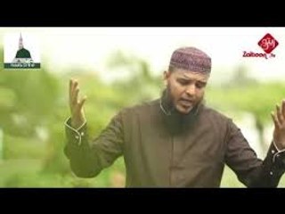 Urooj Hi Urooj He Hafiz Abu Baker New Video on dailymotion