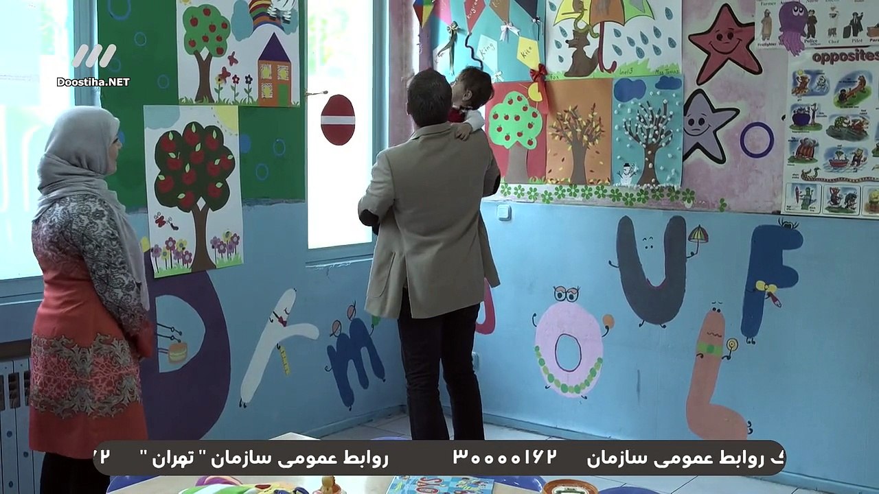 Roozhaye Bi Gharari E09 720p