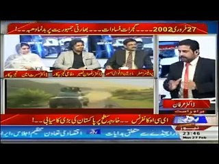 No Country can Fight alonely against Terrorism,Dr Rizwan-Roze Ki Tehqeeq