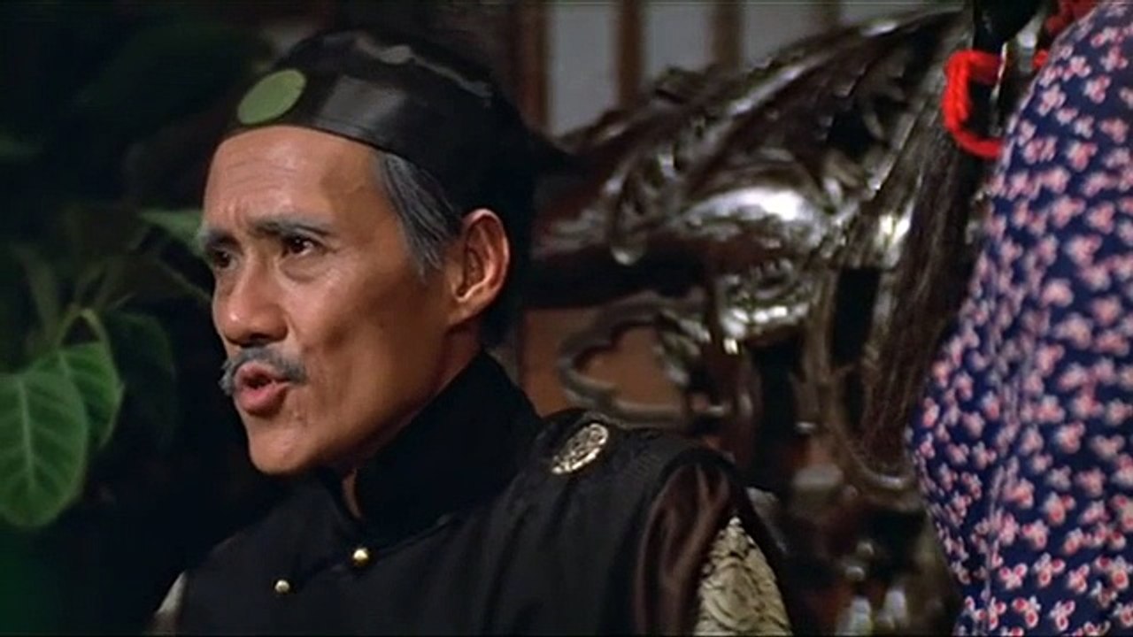 장배.19811