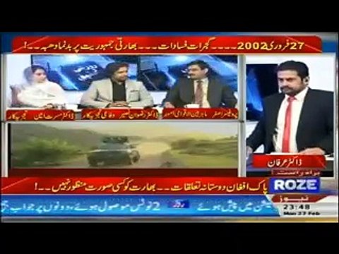 Miltary Courts are Important for the Success of Operation Radd ul Fasad-Roze Ki Tehqeeq