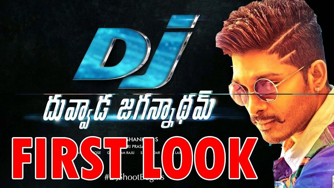 Allu Arjun's Dj Duvvada Jagannadham First Look Logo | Motion Teaser | Fan Made |