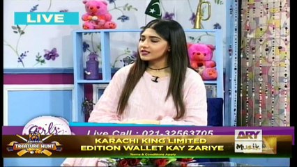 Girls Republic 2nd March 2017