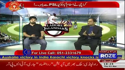 Clean Bold – 2nd March 2017