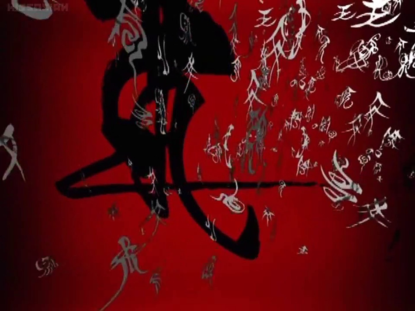 Garo 10 Video Dailymotion