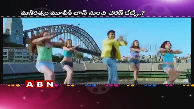 Ram Charan Next Movie Director Mani Ratnam Complete Story Details