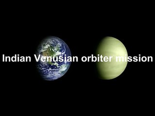 isro mission venus in 2017
